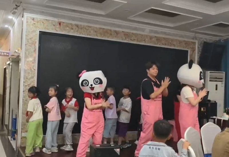 熊猫欢舞生日定制